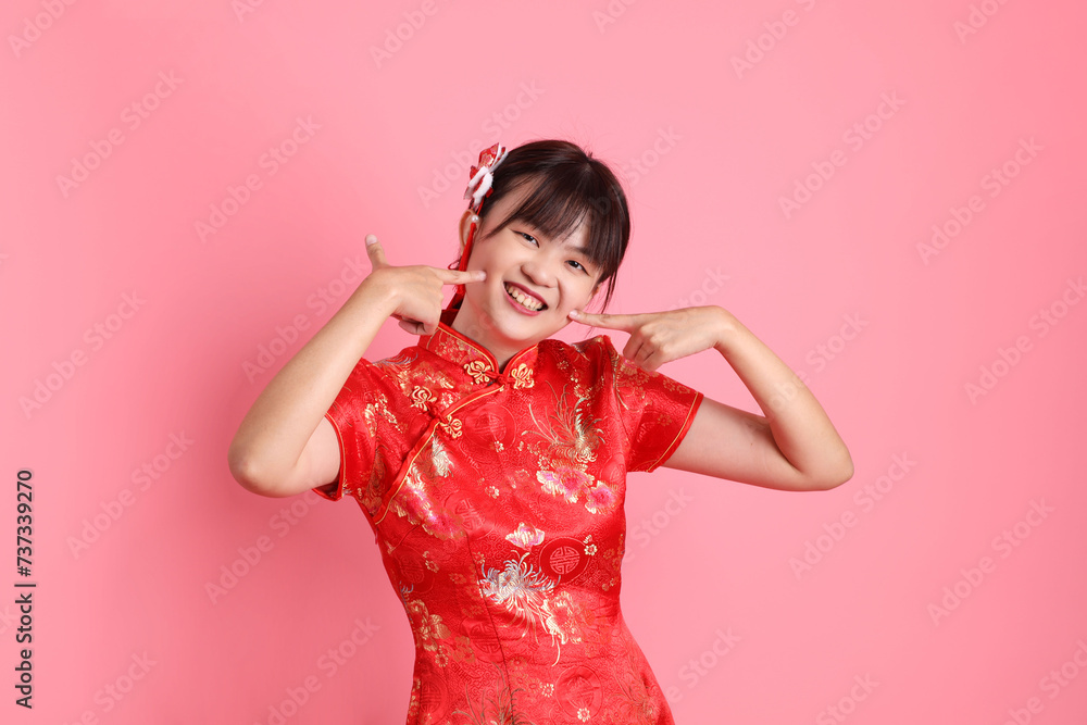 Happy Chinese new year Happy Chinese new year