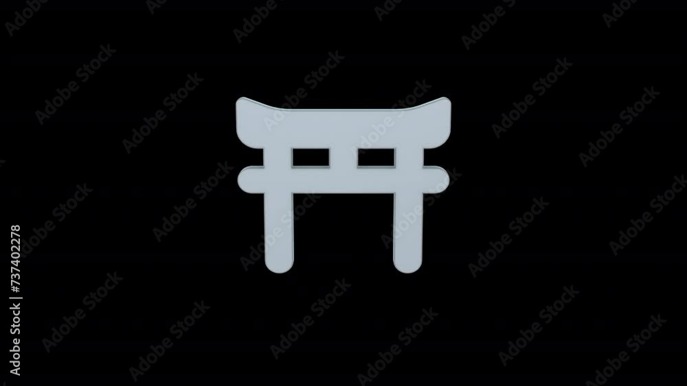 Torii-Gate in Motion: 3D Model Rotation for a Dynamic Experience| Immerse yourself in the graceful movements and intricate details of this iconic structure. Torii-Gate in Motion: 3D Model Rotation for a Dynamic Experience| Immerse yourself in the graceful movements and intricate details of this iconic structure.
