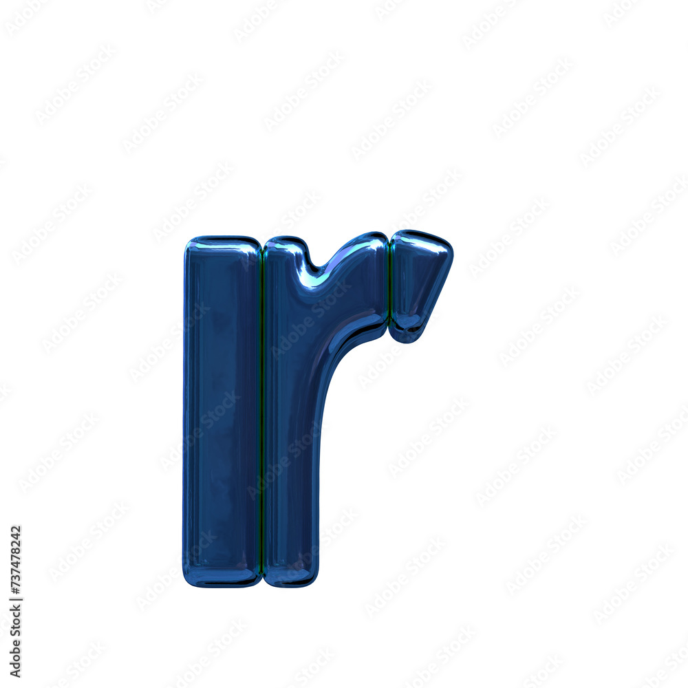 Symbol made of blue vertical blocks. letter r Symbol made of blue vertical blocks. letter r