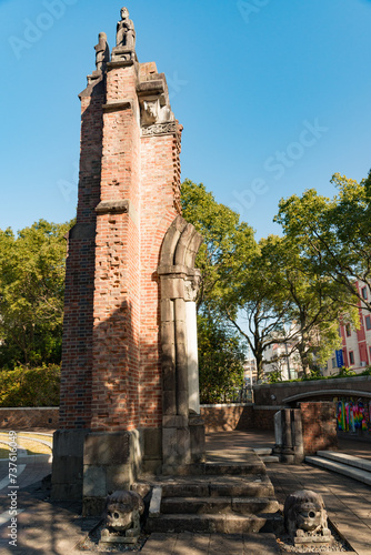 A-Bomb ruins of Urakami Cathedral wall photo