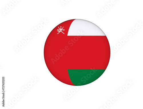 Oman Flag Free Download Oman Flag - GFXLoad