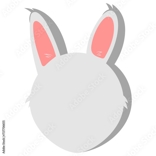 Animal shape text box