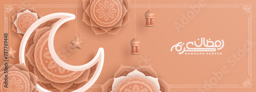 Islamic holiday celebration banner in 3D and paper cut, suitable for Ramadan, Hari Raya, Eid Mubarak and Eid al-Adha. Calligraphy translation: Ramadan Kareem.