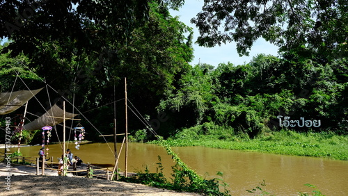 View of Oh Poi  Market Suan Phueng Ratchaburi, Thailand.  photo