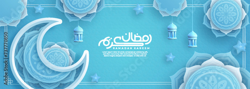 Islamic holiday celebration banner in 3D and paper cut, suitable for Ramadan, Hari Raya, Eid Mubarak and Eid al-Adha. Calligraphy translation: Ramadan Kareem.