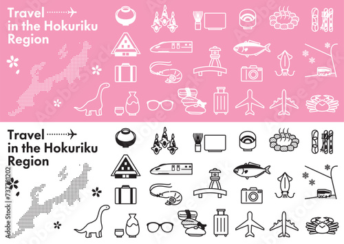 北陸のかわいいイラストセット