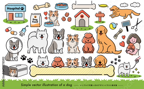 お散歩や走る姿・飼い主と一緒の犬(いぬ)・ペットのシンプルかわいい線画ベクターイラストセット_背景透過