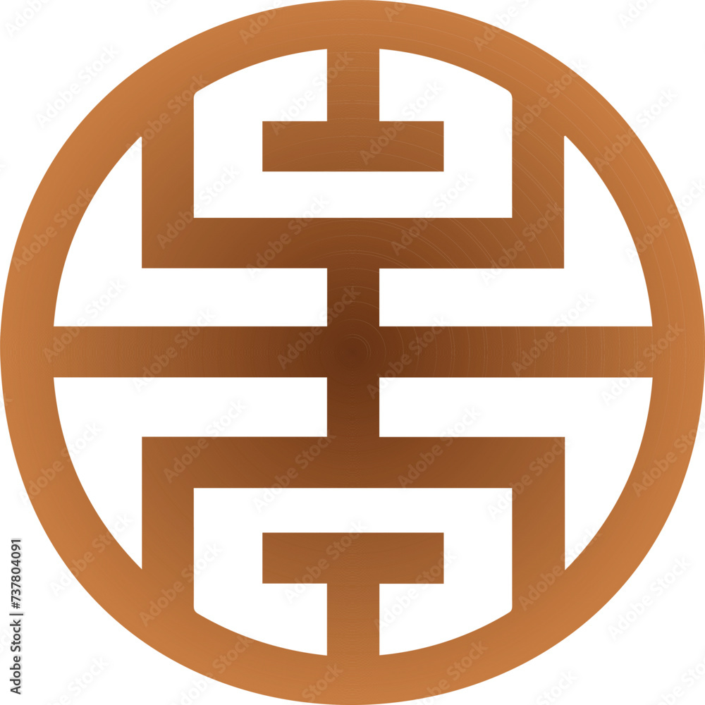 Brown Circular Symbol with Chinese Geometric Pattern Brown Circular Symbol with Chinese Geometric Pattern