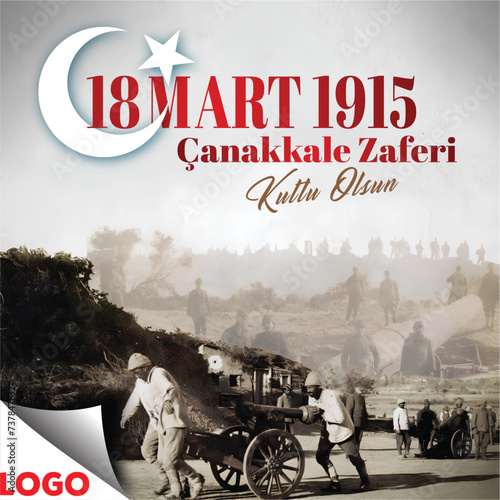 Canakkale Zaferi.