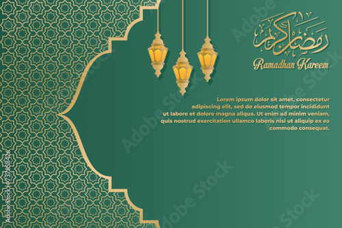 Green Islamic Calligraphy Template with Lantern Design with Texture and Pattern for Website and Greeting card
