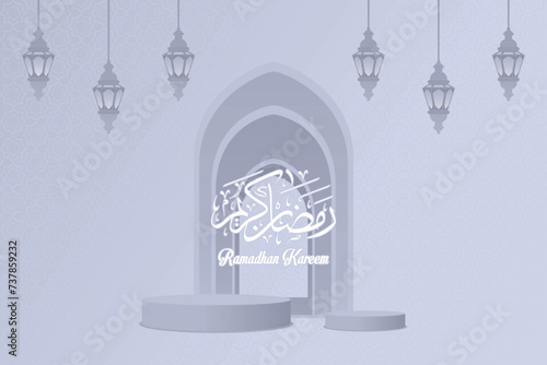 White Premium Islamic Calligraphy Template Design with Texture for Website and Greeting card