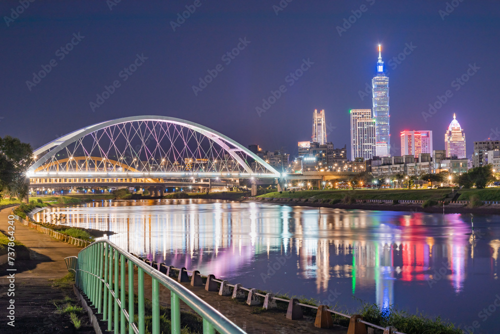 tourist attractions in the city park of taiwan, Asia business concept image, panoramic modern cityscape building in taiwan. tourist attractions in the city park of taiwan, Asia business concept image, panoramic modern cityscape building in taiwan.