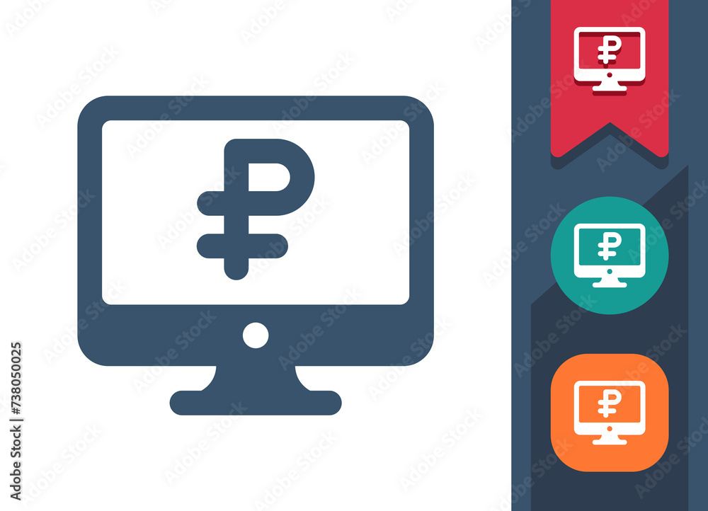 Computer Screen Icon. Monitor, PC, Money, Online Shopping, E-commerce, Ruble, Rouble Computer Screen Icon. Monitor, PC, Money, Online Shopping, E-commerce, Ruble, Rouble