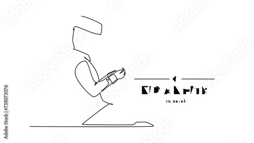 Self drawing animation of one single line draw Eid al-Fitr concept. Full length animation illustration. photo