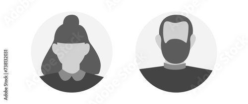Vector flat illustration in black color. Avatar, user profile, person icon, profile picture. Suitable for social media profiles, icons, screensavers and as a template.