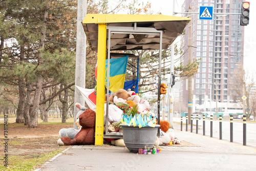 Photography Dnipro, Ukraine, flowers, children's toys, a place of memory near a residential