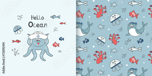 Children's seamless pattern with the image of underwater inhabitants. Funny octopus, jellyfish and fish. Vector design for baby bedding, fabric, wallpaper, wrapping paper and more.