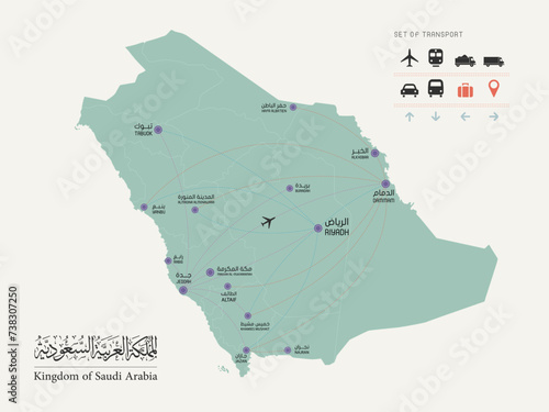 Saudi Arabia map vector, Abstract design vector