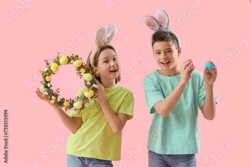 Happy little children in bu...