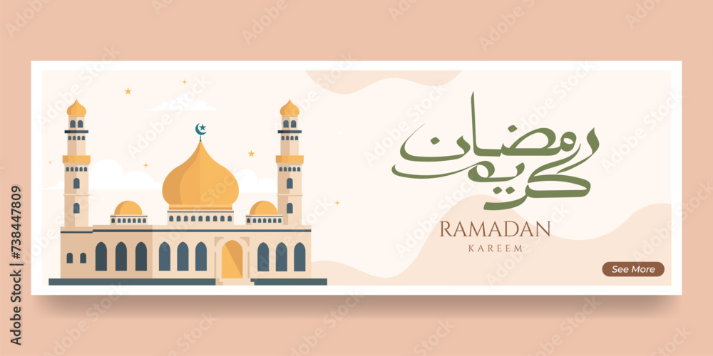 Ramadan Kareem. Horizontal poster, greeting card, header for website (text translation = blessed ramadan)