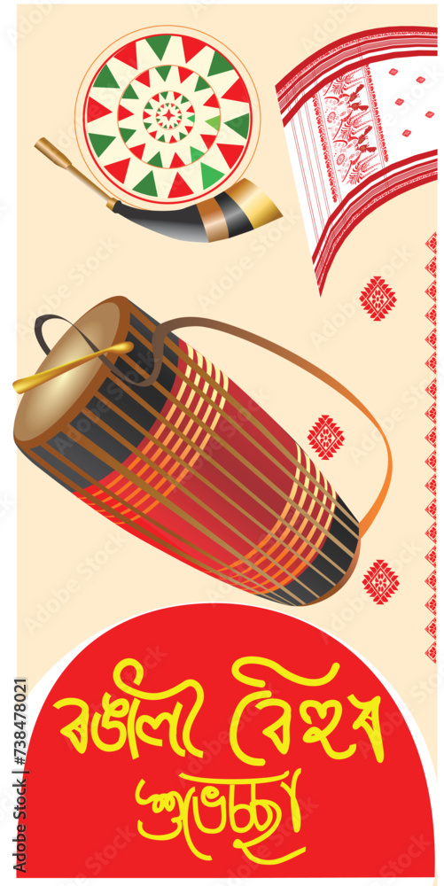 Vector illustration of Happy Bihu social media feed template, written ...