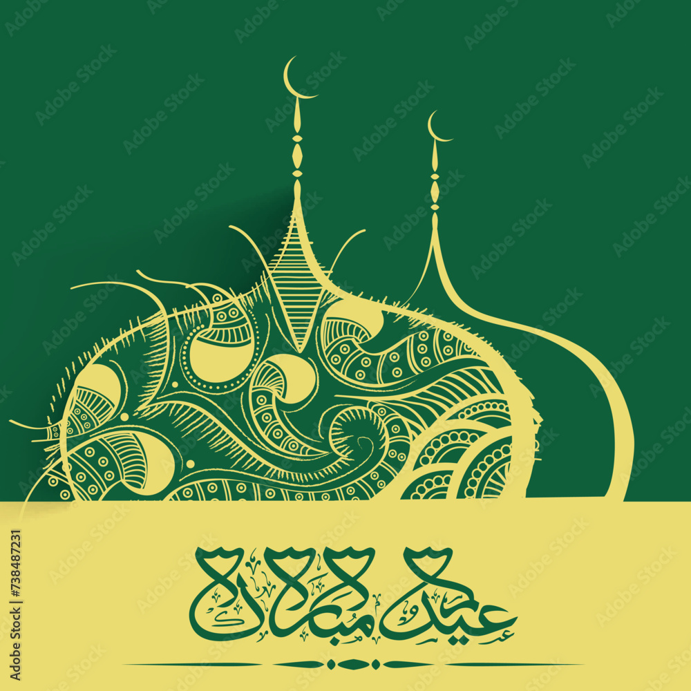 Line Art Floral Mosque Dome on Glossy Background for Jashn-E- Eid Greeting Card Design.