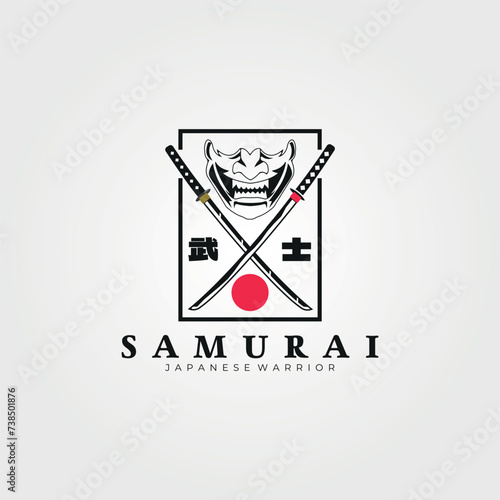 samurai line art logo vector vintage illustration design. katana ronin era