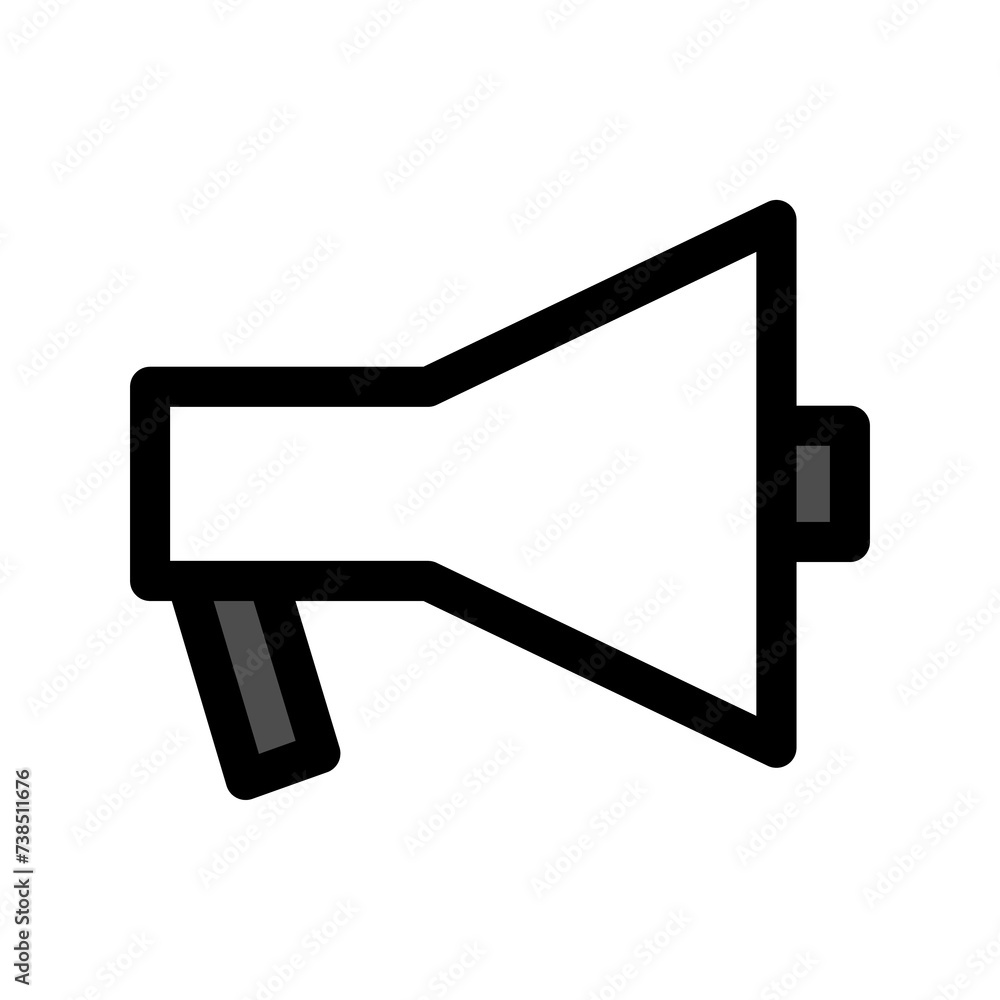 Megaphone icon PNG Megaphone icon PNG