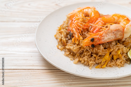 Giant Prawns Fried Rice with Shrimp Paste