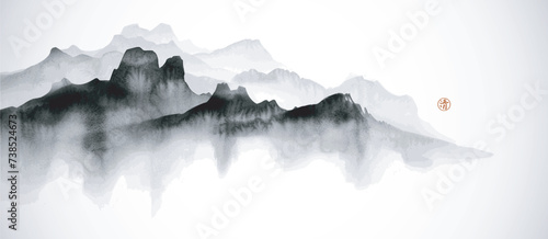 Ink wash painting of misty mountain ranges. Traditional oriental ink painting sumi-e, u-sin, go-hua. Hieroglyph - clarity. © elinacious