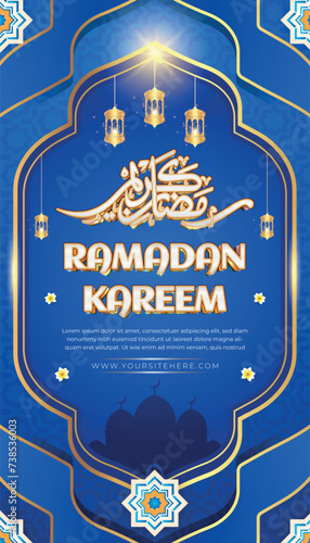 RAMADAN KAREEM EID MUBARAK GREETING DAY 3D TEXT EDITABLE ISLAM BACKGROUND 3