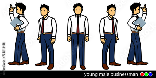 若い会社員の男性。同一人物で多角度の全身イラストセット。
