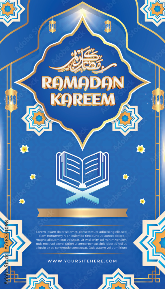 RAMADAN KAREEM EID MUBARAK GREETING DAY 3D TEXT EDITABLE ISLAM BACKGROUND 5