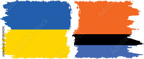 Chagos and Ukraine grunge flags connection vector