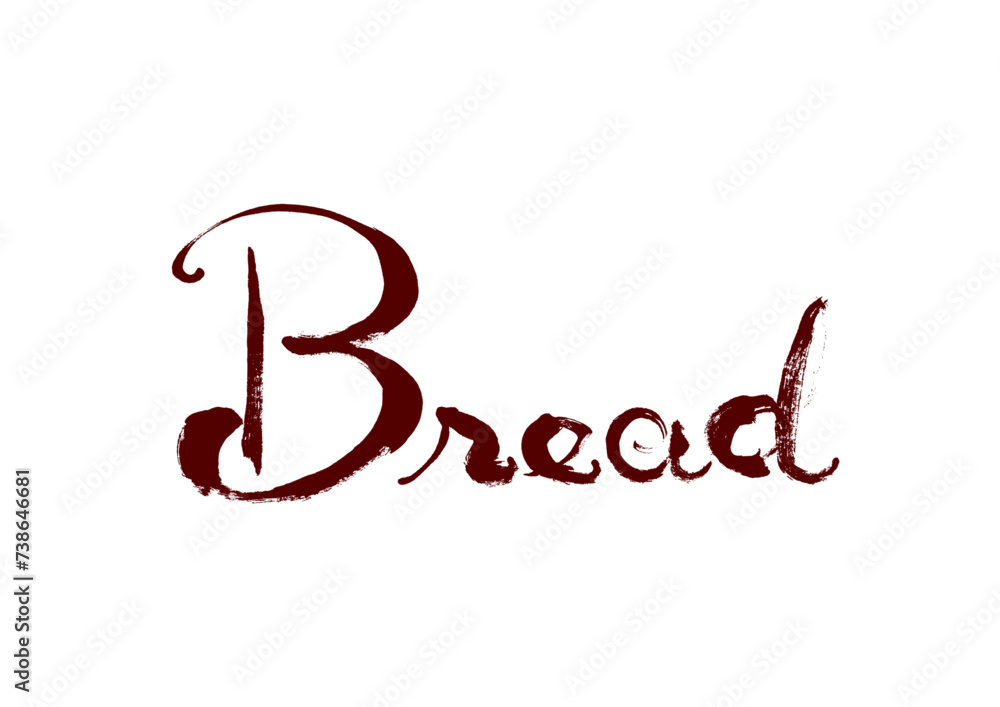 【Bread】手書き筆文字素材 【Bread】手書き筆文字素材