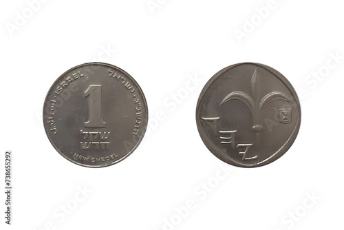 Fotografija One new Israeli shekel coin isolated on white background 1993