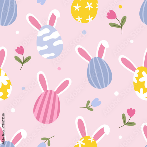 Easter egg with bunny ears pattern
