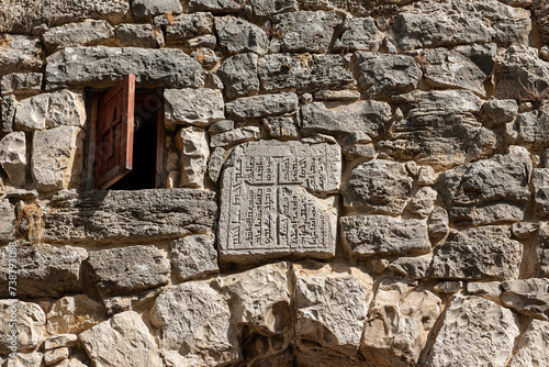 Mauer der Kirche von Ilij, bei Byblos-Batroun, Libanon photo