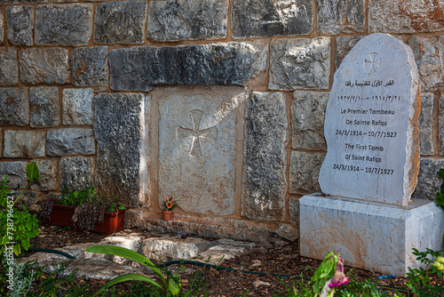 Steintafel mit Kreuz im Kloster der heiligen Rafka, Deir Mar Youssef (bei Batroun), Libanon photo