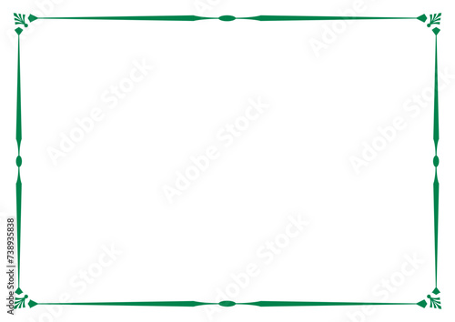 Green Border frame vector design template. Elegant element for your text, photo, certificate, diploma, voucher.