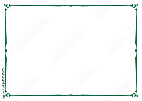Border frame vector design template. Elegant element for your text, photo, certificate, diploma, voucher.
