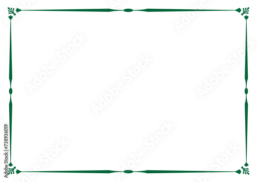 Border frame vector design template. Elegant element for your text, photo, certificate, diploma, voucher.