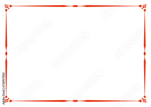 Border frame vector design template. Elegant element for your text, photo, certificate, diploma, voucher.