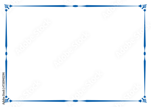 Border frame vector design template. Elegant element for your text, photo, certificate, diploma, voucher.