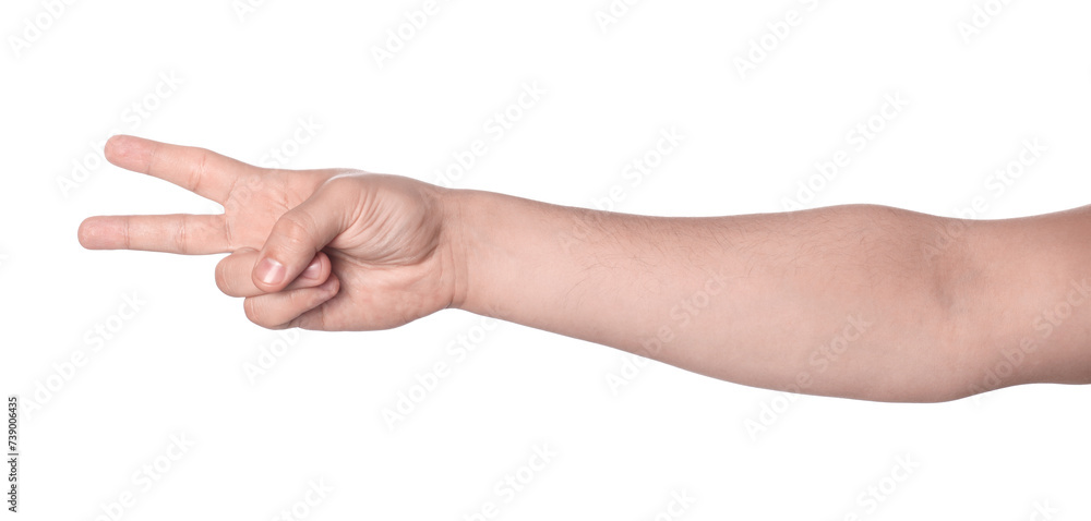 Playing rock, paper and scissors. Man making scissors with his fingers on white background, closeup