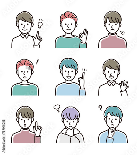 いろいろな表情の男性のベクターイラスト