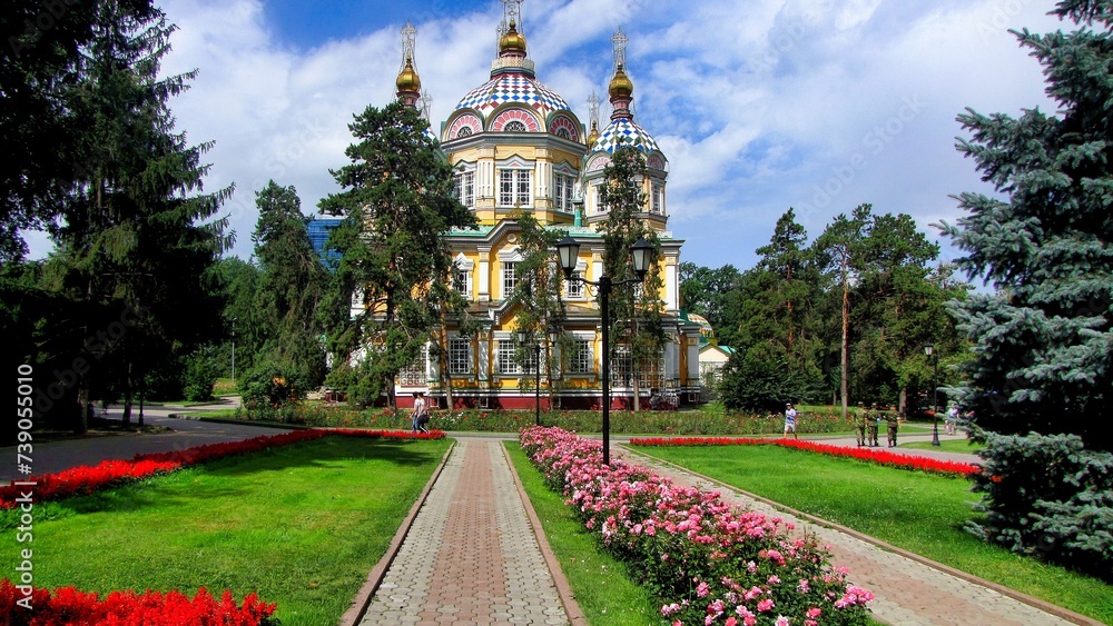 Naklejka premium Almaty, Kazakhstan