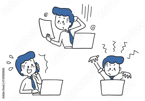 仕事がうまくいかない男性