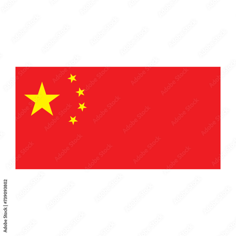 vectors illustration icon flag of the Republic of China symbol design vectors illustration icon flag of the Republic of China symbol design
