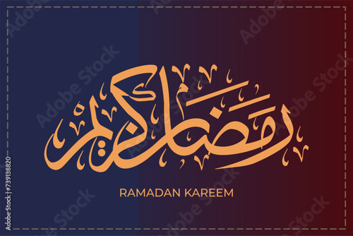 Ramadan Kareem Arabic Callighraphy, editable decoration text for islamic design.